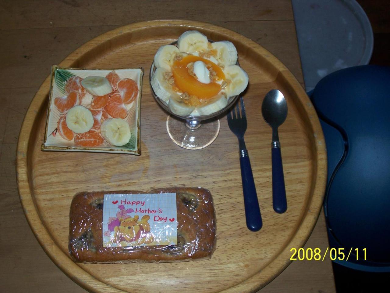 Springfield Smylies Accommodation מראה חיצוני תמונה